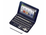 電子辞書の比較表（エクスワード XD-G20000、エクスワード XD-Y20000