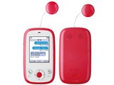 みまもりケータイ４ みまもりケータイ4 [ライトピンク] (MNP)の製品画像 - 価格.com