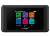 ワイモバイル Pocket WiFi 603HW [ブラック] レビュー評価・評判