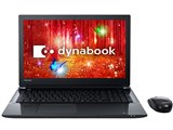 【美品】dynabook T75/CG