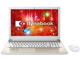 dynabook T55 T55/CG PT55CGP-BJA2 [サテンゴールド]の製品画像 - 価格.com