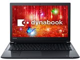 東芝 dynabook AZ65/CB PAZ65CB-BNA Core i7 8GBメモリ FHD液晶