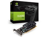 グラフィックボード・ビデオカードの比較表（NVIDIA Quadro P600
