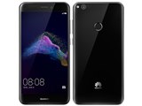 HUAWEI HUAWEI nova lite SIMフリー [ゴールド] 価格比較 - 価格.com