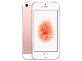 Apple iPhone SE (第1世代) 32GB au [シルバー] 価格比較 - 価格.com