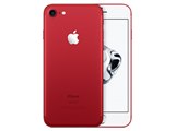 送料無料 いつまで Apple iPhone 7 256GB SoftBank 価格比較 - 価格.com スマートフォン本体