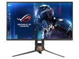 ASUS ROG SWIFT PG258Q [24.5インチ ダークグレイ/プラズマカッパー 