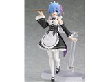 Max Factory - リゼロ レム フィギュア figma Max Factory Re Zero Starting Life in Another World Rem Figma