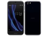 SH293【安売り】Softbank 605SH AQUOS R 64GB Amazon | SoftBank AQUOS R 605SH カッパーブラック | シャープ