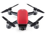 DJI Spark [メドウグリーン] 価格比較 - 価格.com