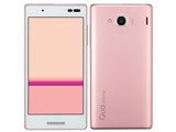 京セラ Qua phone QX au 価格比較 - 価格.com