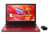 Windowsノート本体 dynabook T45 T45/AW PT45AWP-SJA2 dynabook T45 T45/DR PT45DRP-SJA [モデナレッド]の製品画像