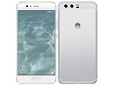 HUAWEI HUAWEI P10 SIMフリー 価格比較 - 価格.com