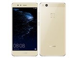 HUAWEI HUAWEI P10 lite SIMフリー 価格比較 - 価格.com