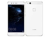 HUAWEI HUAWEI P10 lite SIMフリー 価格比較 - 価格.com