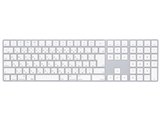 Apple Magic Keyboard テンキー付き (JIS) MQ052J/A [シルバー