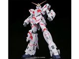 BANDAI メガサイズモデル 1/48 ユニコーンガンダム デストロイモード
