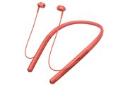 SONY h.ear in 2 Wireless WI-H700 価格比較 - 価格.com SONY h.ear in 2 Wireless WI-H700 価格比較 - 価格.com
