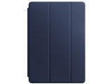 Apple 10.5インチiPad Pro用 レザーSmart Cover MPU92FE/A [サドル