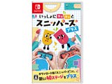 任天堂 いっしょにチョキッと スニッパーズ プラス オークション比較