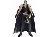ヴァリアブルアクション Heroes ONE PIECE クロコダイルの製品画像