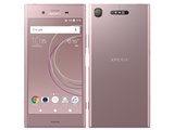 SONY Xperia XZ1 SoftBank 価格比較 - 価格.com