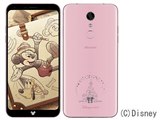LGエレクトロニクス Disney Mobile on docomo DM-01K 価格比較 - 価格.com