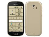 3台まとめ売り　らくらくスマートフォンme ドコモ　F-03K SIMフリー らくらくスマートフォン me（F-03K） サポート情報 | お客さま