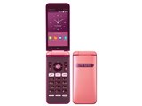 京セラ - 【ポメラニアンくん】KYF3S グリーン/ピンクセット かんたん携帯電話京セラKYF32 - メルカリ