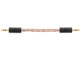 ALO Audio Reference 8 Mini to Mini Cable ALO-2897投稿画像