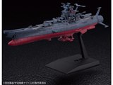 BANDAI メカコレクション 宇宙戦艦ヤマト2202 愛の戦士たち 宇宙