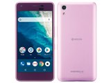 京セラ Android One S4 ワイモバイル [ホワイト] 価格比較 - 価格.com