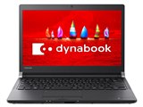 東芝 dynabook RX73 RX73/F 2018年春モデル 価格比較 - 価格.com