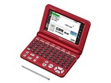 カシオ エクスワード XD-SK5000RD [レッド] 価格比較 - 価格.com