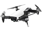 DJI Mavic Air 価格比較 - 価格.com