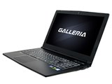 ノートPCでも4K編集可能な時代へ』 ドスパラ GALLERIA GCF1070GF