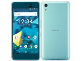 京セラ DIGNO J SoftBank [パールホワイト] 価格比較 - 価格.com