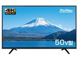 ミスターマックス 50型テレビ MTH-50RG4S1 50インチ 4K 対応 Amazon | ミスターマックス 50型スマートテレビ MTH-50RG4S1 50