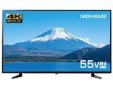 GH-TV55C ミスターマックスオリジナルモデル [55インチ]の製品画像 