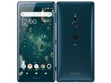 SONY Xperia XZ2 702SO ディープグリーン Amazon.com: Sony Xperia XZ2 Unlocked Smarphone - Dual SIM