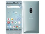 音ゲーの調子はどうですか Sony Xperia Xz2 Premium So 04k Docomo のクチコミ掲示板 価格 Com