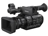 SONY HXR-NX800 価格比較 - 価格.com SONY HXR-NX800 価格比較 - 価格.com