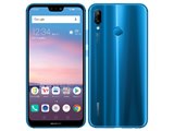 HUAWEI HUAWEI P20 lite ワイモバイル 価格比較 - 価格.com