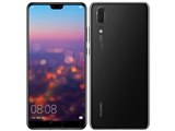 HUAWEI HUAWEI P20 SIMフリー 価格比較 - 価格.com