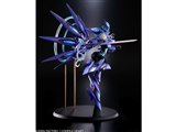 新次元ゲイム ネプテューヌVII 1/7 ネクストパープル プロセッサ