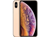 Apple iPhoneXs 512GB スペースグレイ 6fa6389a-6524-414b-a83b-