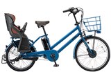 ブリヂストン bikke GRI dd BG0B48 24-20型6AH LED 24/20型 電動アシスト自転車 bikke GRI dd ビッケ グリ