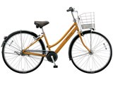 自転車の進化を感じます！』 ブリヂストン アルベルト L型 A75LB