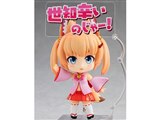 グッドスマイルカンパニー ねんどろいど のじゃロリおじさん
