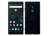 SONY Xperia XZ3 SO-01L docomo [フォレストグリーン] 価格比較 - 価格.com